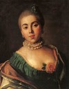1759 Princess Anna Alexandrovna Galitzina, née Stroganova Pietro Antonio Rotari (State Tretyakov Gallery, Moskva Russia)